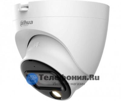 DAHUA DH-HAC-HDW1509TLQP-A-LED-0280B-S2 купольная камера