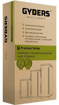 Шкаф 19 напольный 47U GYDERS GDR-478010GP 800х1000х2250 мм, серый, перфорированные двери