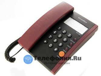 Проводной телефон Колибри KX-205
