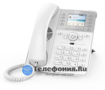 Snom D735 White IP телефон