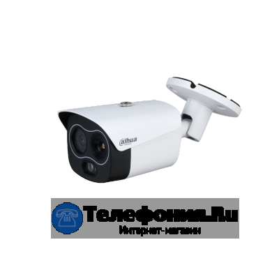 DAHUA DH-TPC-BF1241P-B10F12-S2 двухспектральная тепловизионная IP-камера с искусственным интеллектом