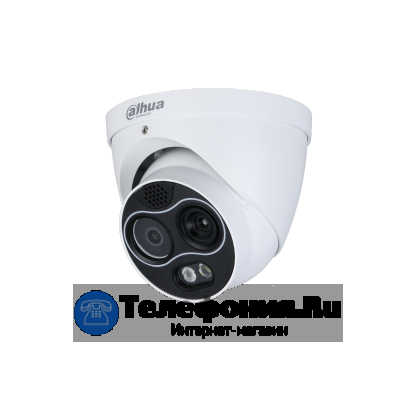 DAHUA DHI-TPC-DF1241P-TB2F2-S2 двухспектральная тепловизионная IP-камера с искусственным интеллектом