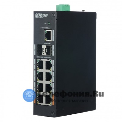 DAHUA DH-PFS3211-8GT-120 8-портовый гигабитный неуправляемый коммутатор с РОЕ, уличное исполнение