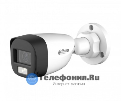 DAHUA DH-HAC-HFW1209CLP-LED-0280B-S2 уличная цилиндрическая видеокамера