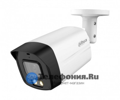 DAHUA DH-HAC-HFW1239TLMP-A-LED-0360B-S2 уличная цилиндрическая видеокамера