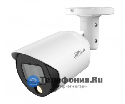 DAHUA DH-HAC-HFW1239TP-A-LED-0360B-S2 уличная цилиндрическая видеокамера