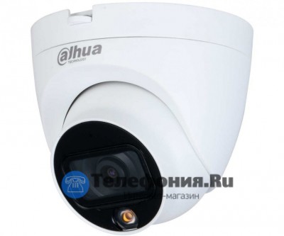 DAHUA DH-HAC-HDW1209TLQP-A-LED-0360B-S2 HDCVI купольная камера