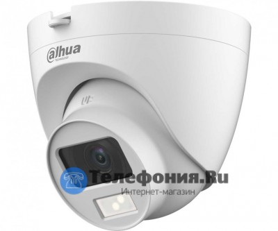 DAHUA DH-HAC-HDW1500CLQP-IL-A-0360B-S2 HDCVI купольная видеокамера