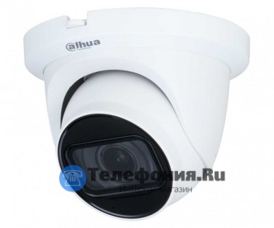 DAHUA DH-HAC-HDW1500TMQP-Z-A-S2 HDCVI купольная камера